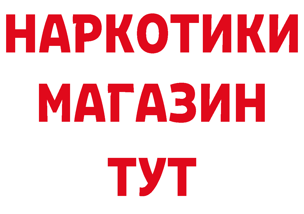 А ПВП СК КРИС ссылка площадка мега Балтийск